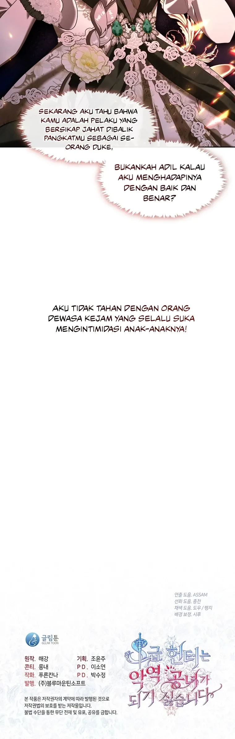 The S-Class Hunter Doesn’t Want to Be a Villainous Princess Chapter 26 - Halaman 48