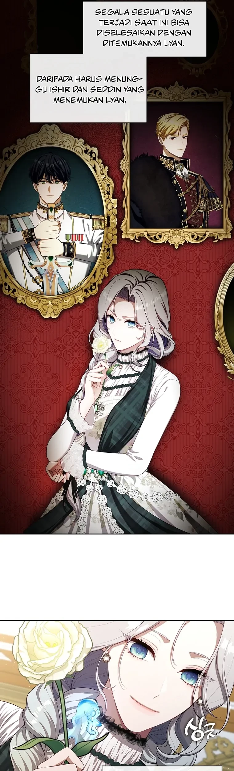 The S-Class Hunter Doesn’t Want to Be a Villainous Princess Chapter 26 - Halaman 7