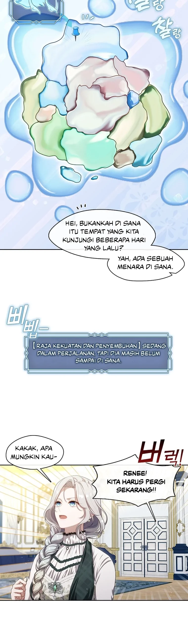 The S-Class Hunter Doesn’t Want to Be a Villainous Princess Chapter 26 - Halaman 9