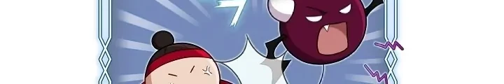 The S-Class Hunter Doesn’t Want to Be a Villainous Princess Chapter 25 - Halaman 4