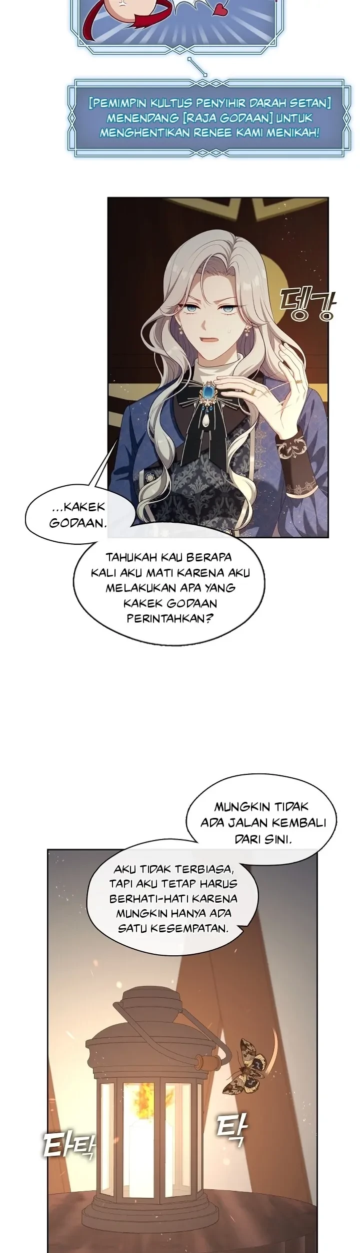 The S-Class Hunter Doesn’t Want to Be a Villainous Princess Chapter 25 - Halaman 5
