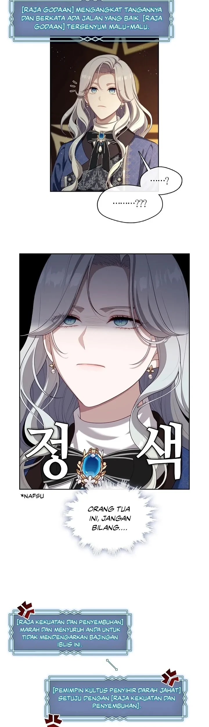 The S-Class Hunter Doesn’t Want to Be a Villainous Princess Chapter 25 - Halaman 7