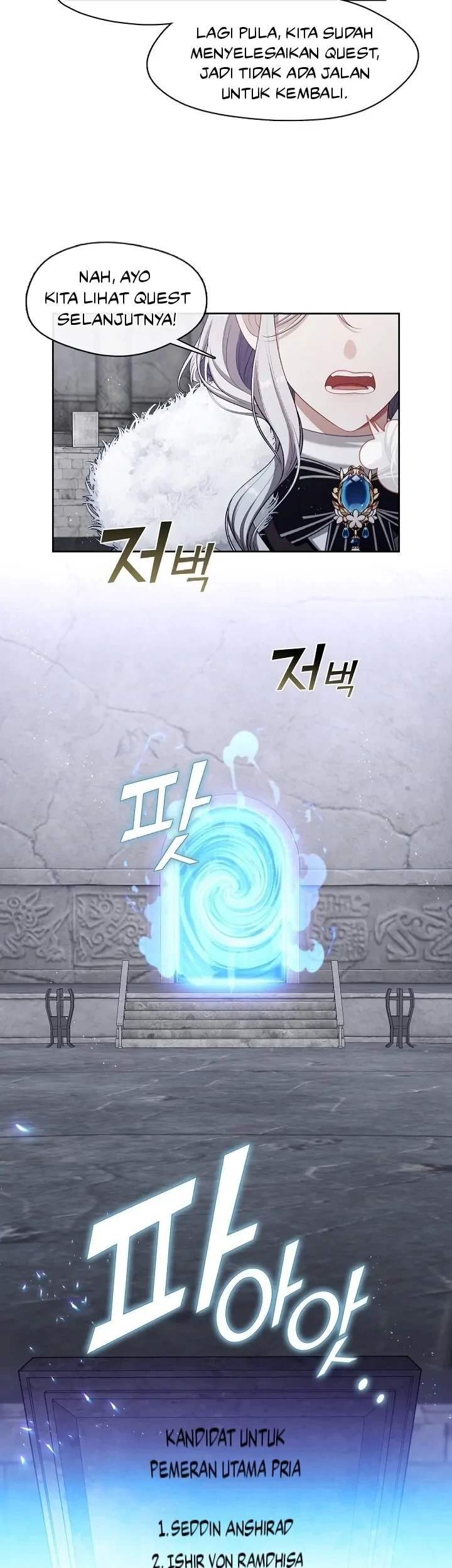 The S-Class Hunter Doesn’t Want to Be a Villainous Princess Chapter 25 - Halaman 12