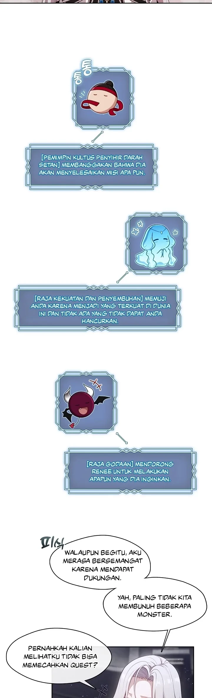 The S-Class Hunter Doesn’t Want to Be a Villainous Princess Chapter 23 - Halaman 13