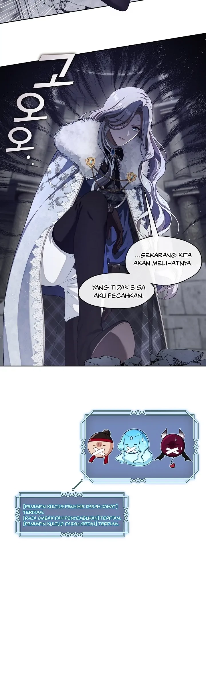 The S-Class Hunter Doesn’t Want to Be a Villainous Princess Chapter 23 - Halaman 15