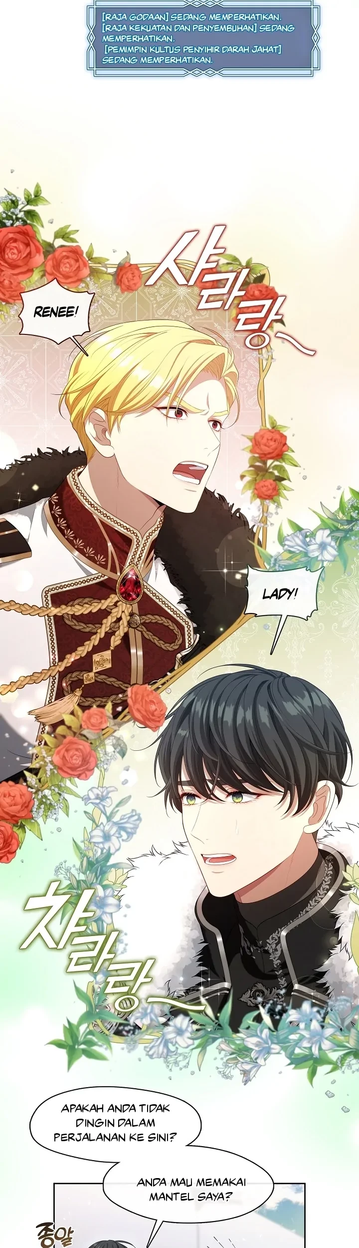 The S-Class Hunter Doesn’t Want to Be a Villainous Princess Chapter 23 - Halaman 19