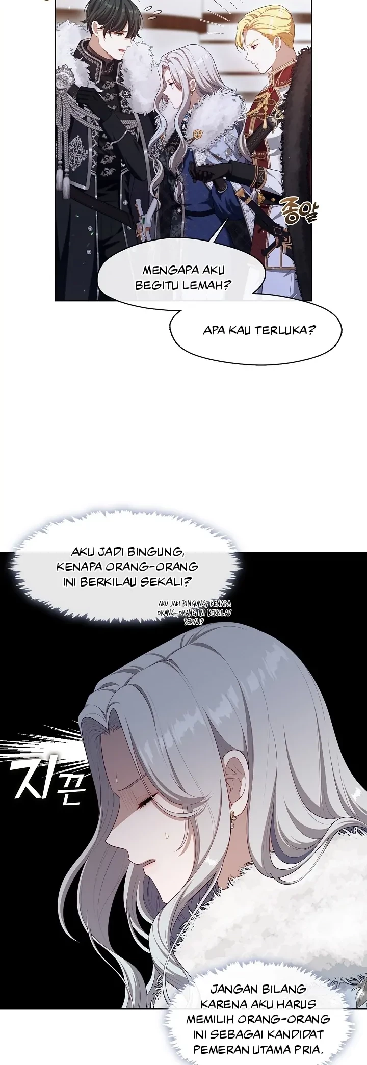 The S-Class Hunter Doesn’t Want to Be a Villainous Princess Chapter 23 - Halaman 20