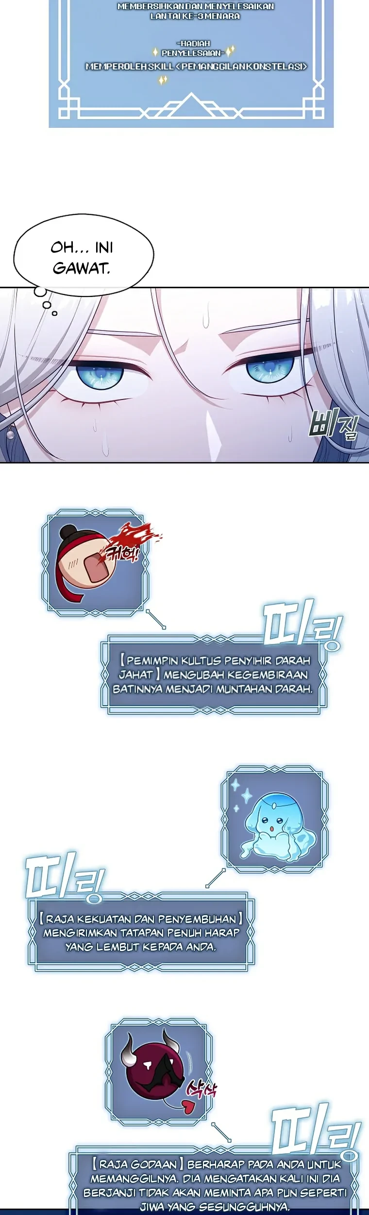 The S-Class Hunter Doesn’t Want to Be a Villainous Princess Chapter 22 - Halaman 36