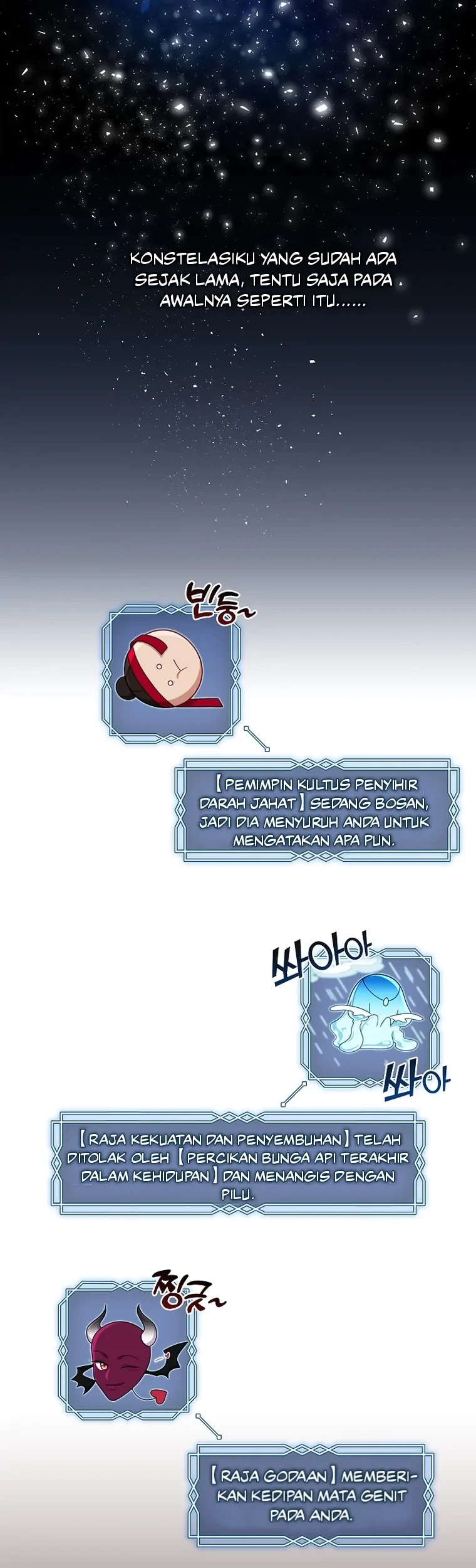 The S-Class Hunter Doesn’t Want to Be a Villainous Princess Chapter 22 - Halaman 40