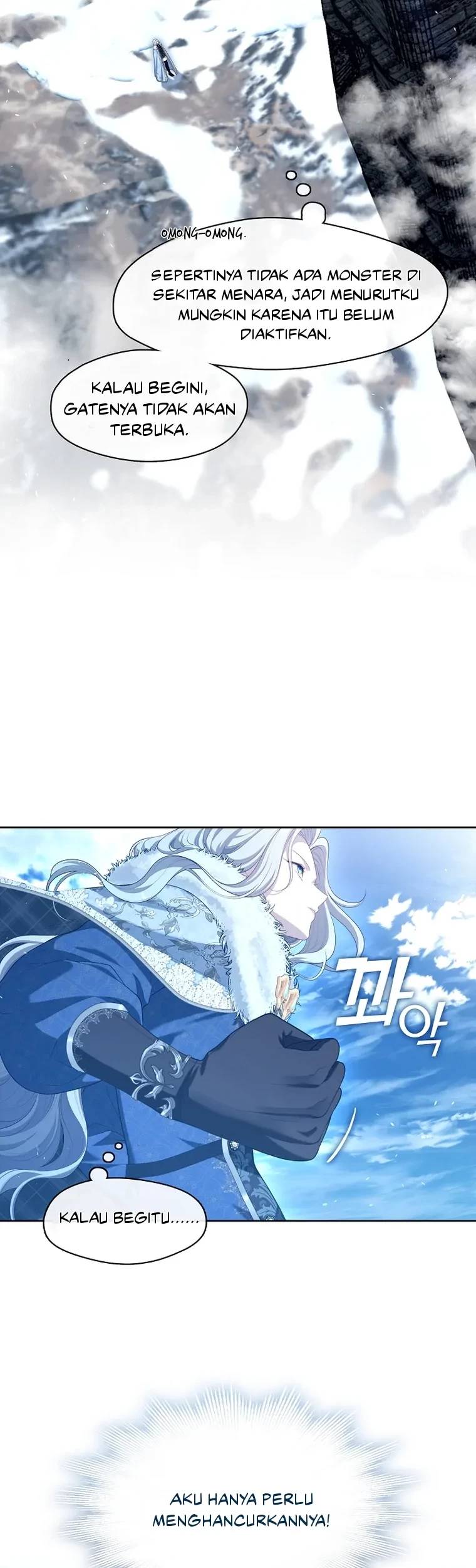 The S-Class Hunter Doesn’t Want to Be a Villainous Princess Chapter 22 - Halaman 44