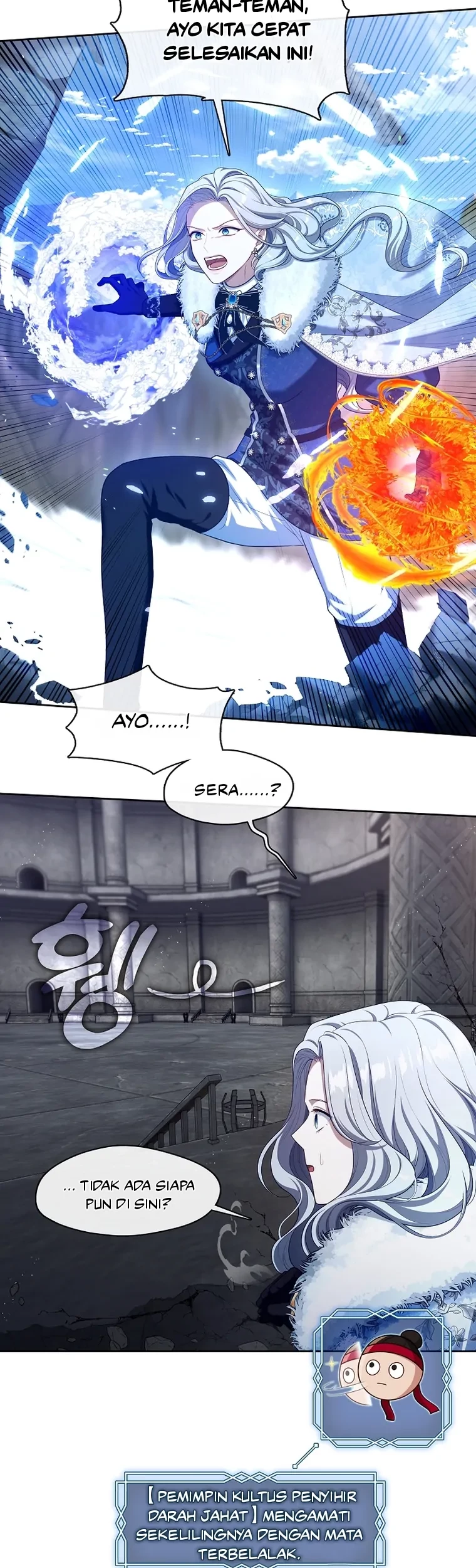 The S-Class Hunter Doesn’t Want to Be a Villainous Princess Chapter 22 - Halaman 48