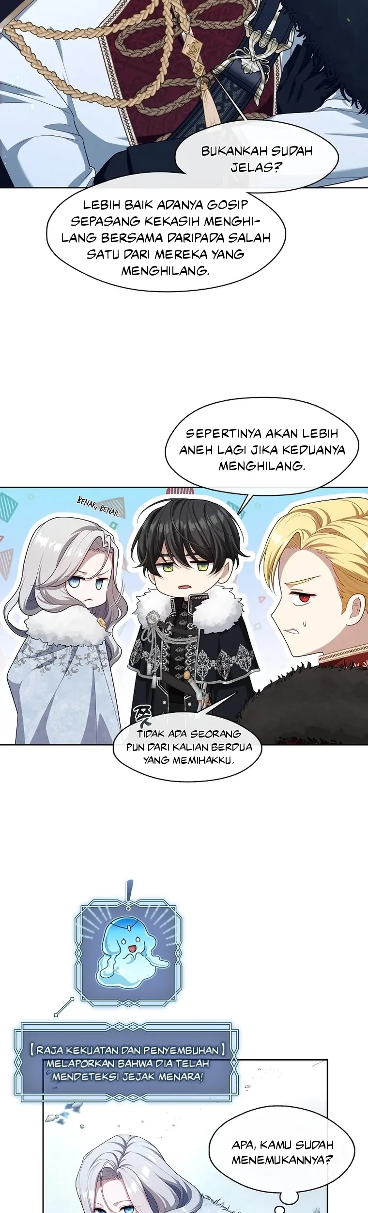 The S-Class Hunter Doesn’t Want to Be a Villainous Princess Chapter 22 - Halaman 12