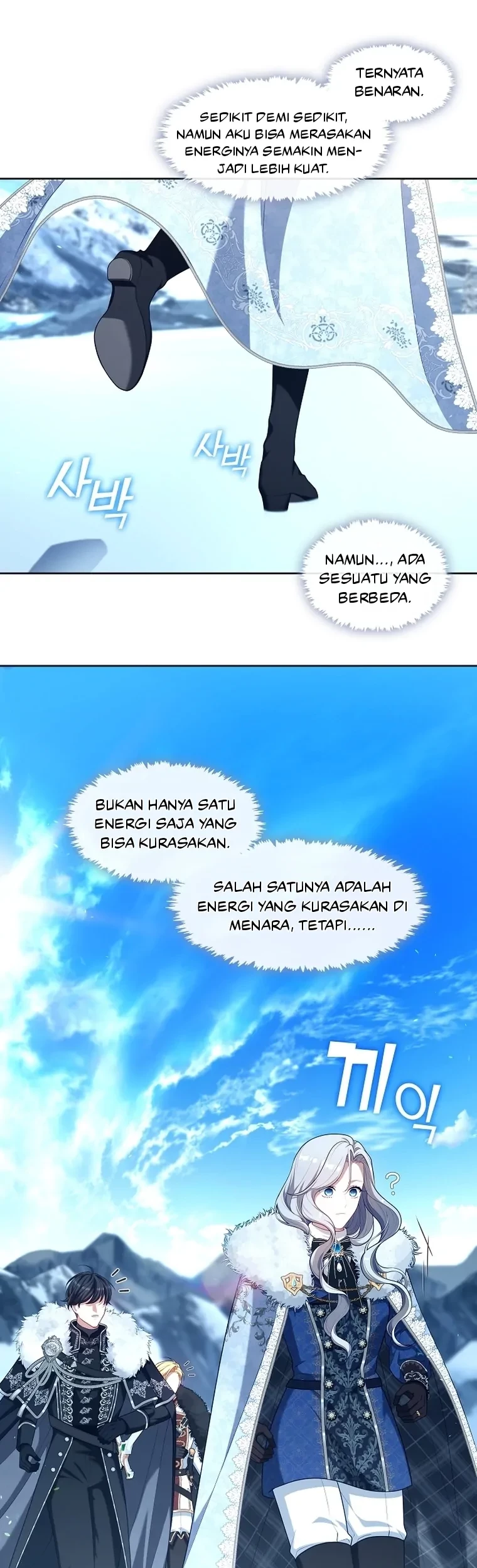 The S-Class Hunter Doesn’t Want to Be a Villainous Princess Chapter 22 - Halaman 14