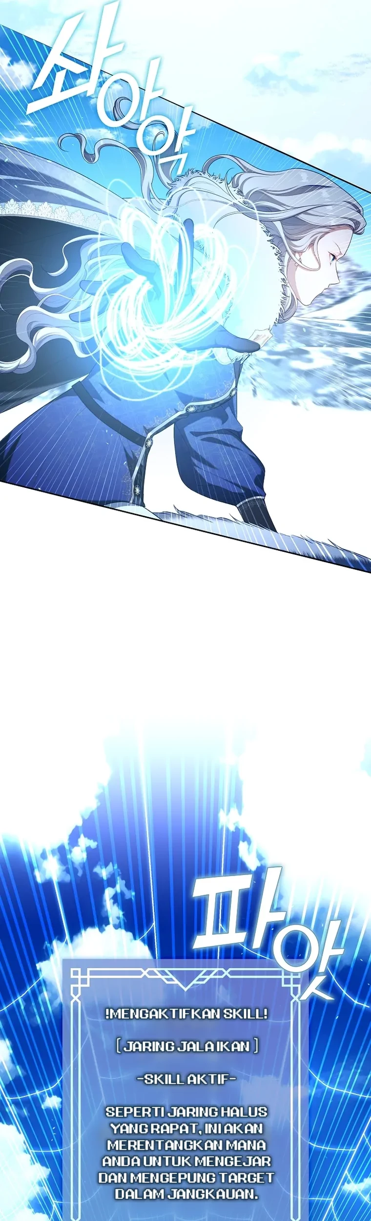 The S-Class Hunter Doesn’t Want to Be a Villainous Princess Chapter 22 - Halaman 26
