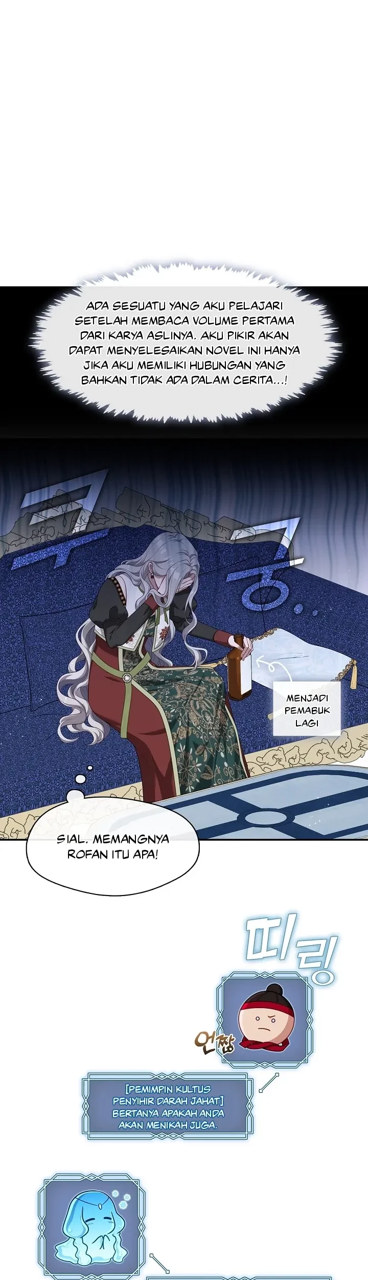The S-Class Hunter Doesn’t Want to Be a Villainous Princess Chapter 21 - Halaman 22