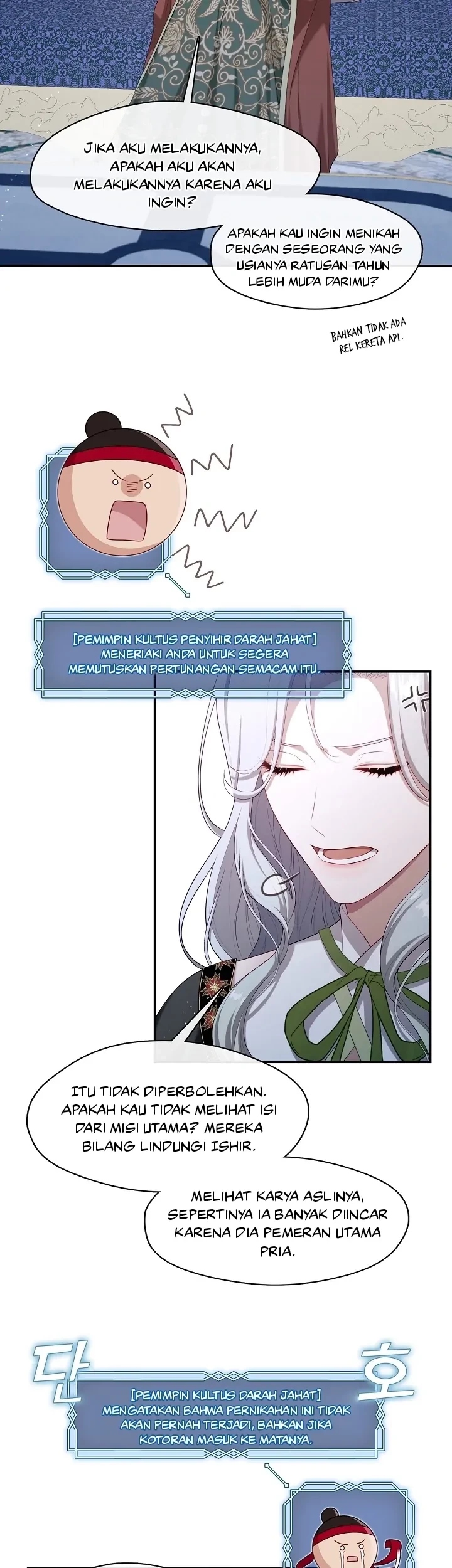 The S-Class Hunter Doesn’t Want to Be a Villainous Princess Chapter 21 - Halaman 25