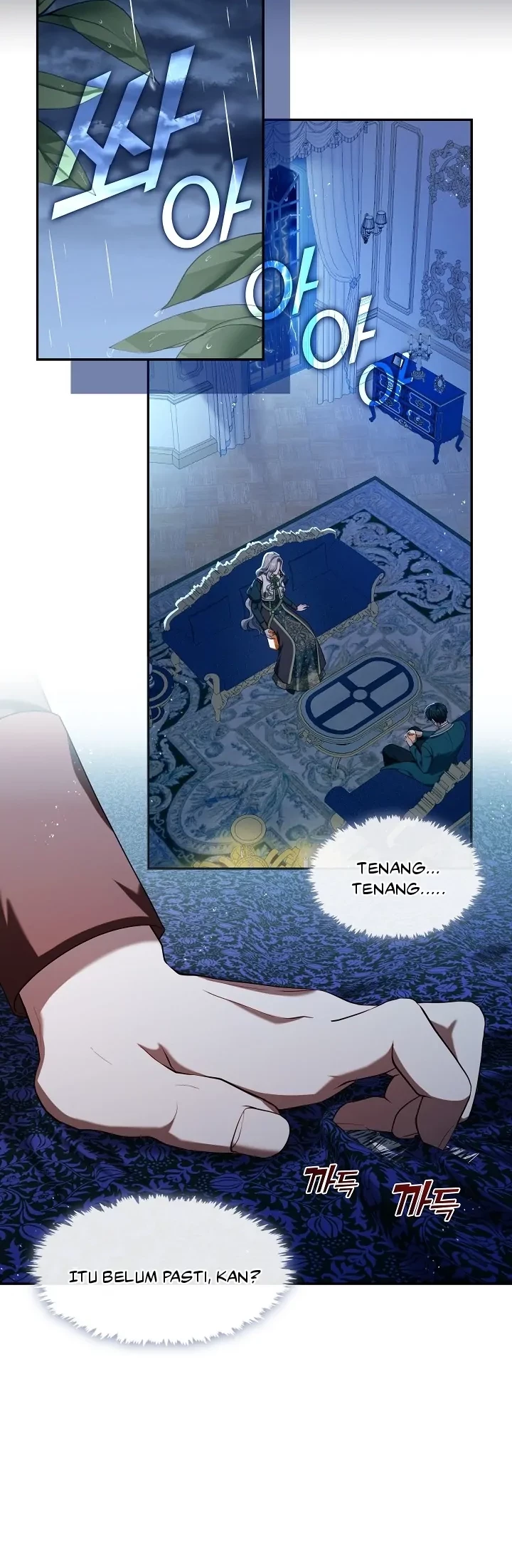 The S-Class Hunter Doesn’t Want to Be a Villainous Princess Chapter 21 - Halaman 56
