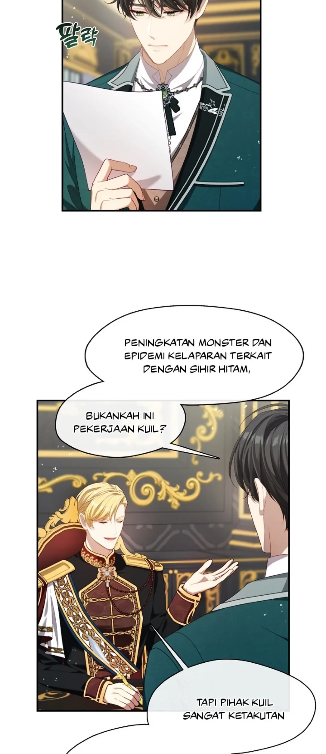 The S-Class Hunter Doesn’t Want to Be a Villainous Princess Chapter 21 - Halaman 11