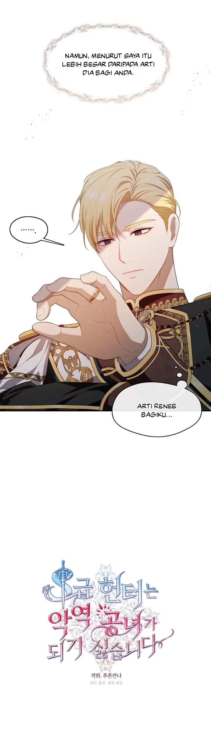 The S-Class Hunter Doesn’t Want to Be a Villainous Princess Chapter 21 - Halaman 20