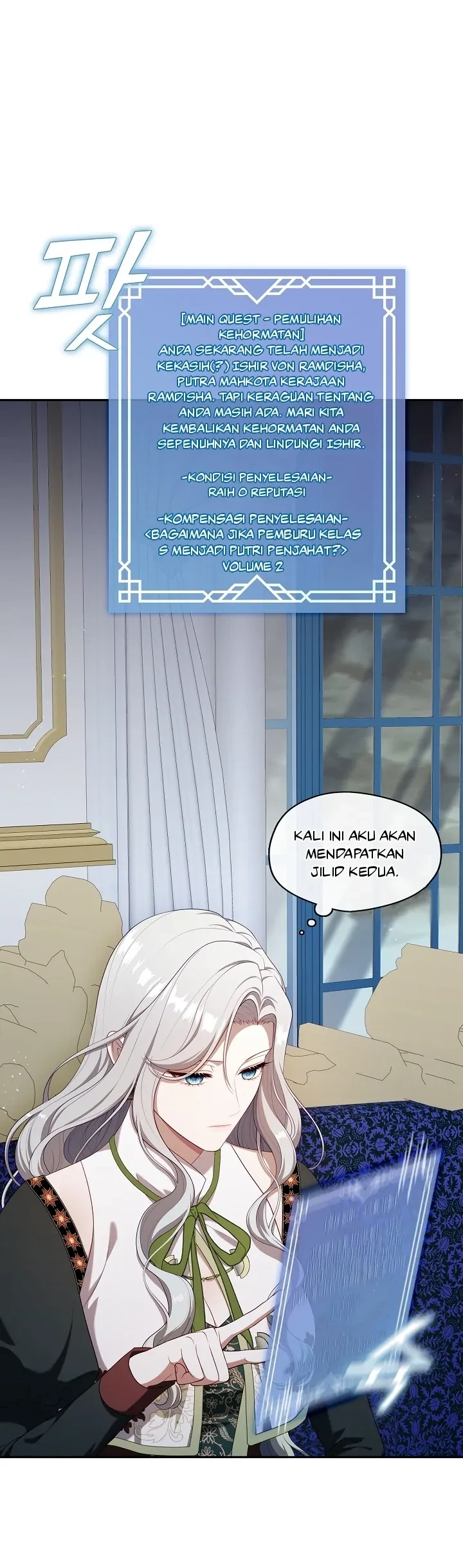 The S-Class Hunter Doesn’t Want to Be a Villainous Princess Chapter 21 - Halaman 21
