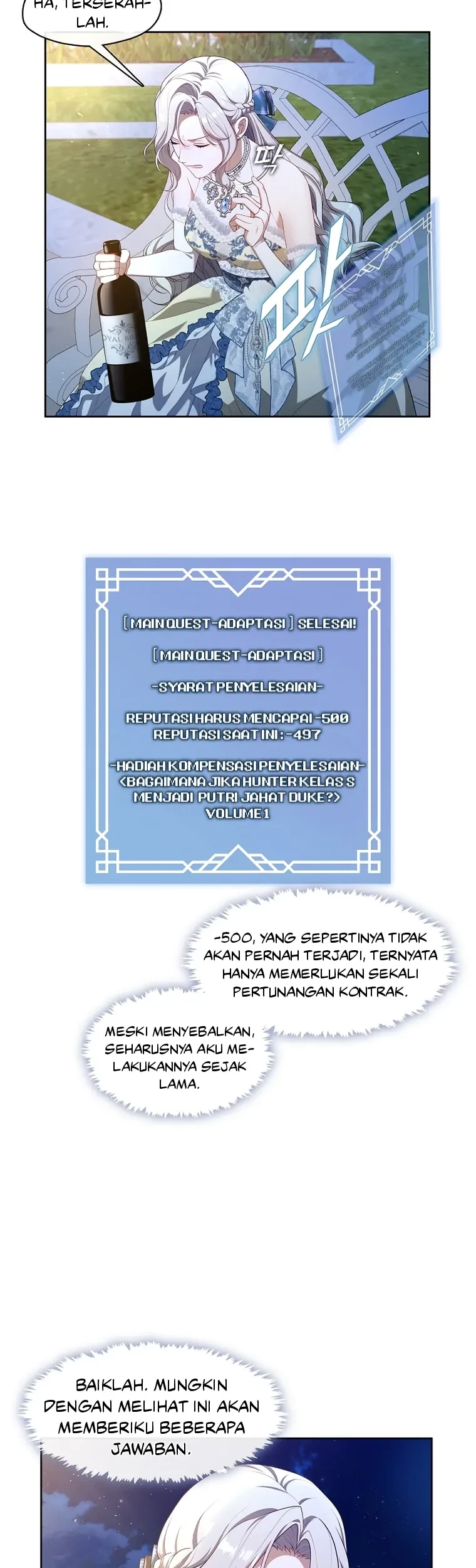 The S-Class Hunter Doesn’t Want to Be a Villainous Princess Chapter 20 - Halaman 40