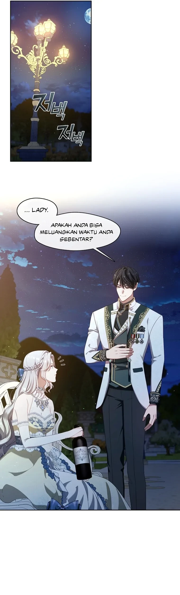The S-Class Hunter Doesn’t Want to Be a Villainous Princess Chapter 20 - Halaman 42