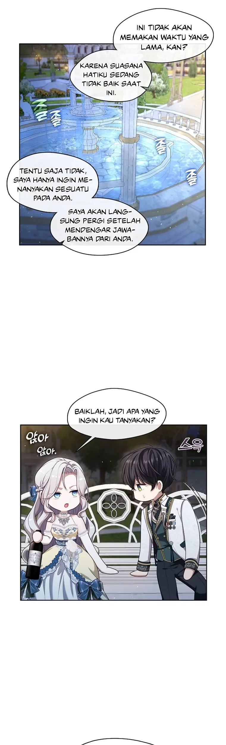The S-Class Hunter Doesn’t Want to Be a Villainous Princess Chapter 20 - Halaman 43