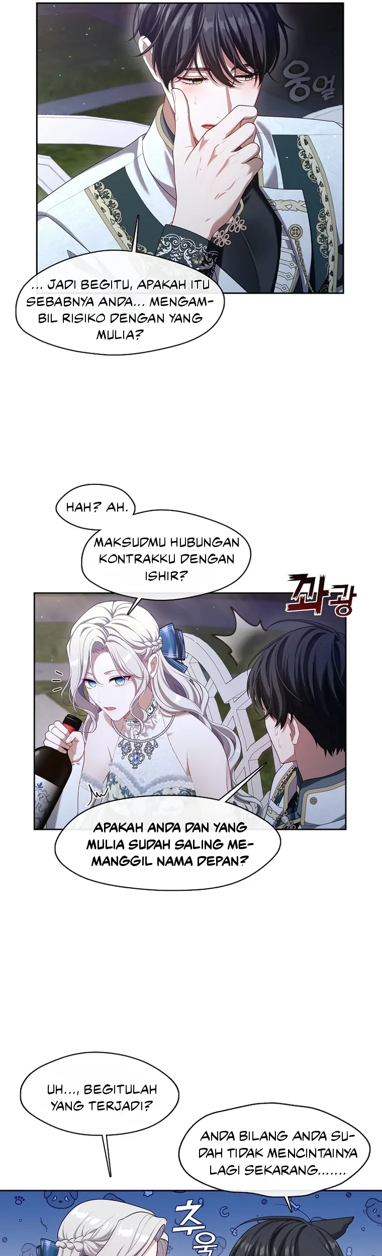 The S-Class Hunter Doesn’t Want to Be a Villainous Princess Chapter 20 - Halaman 50