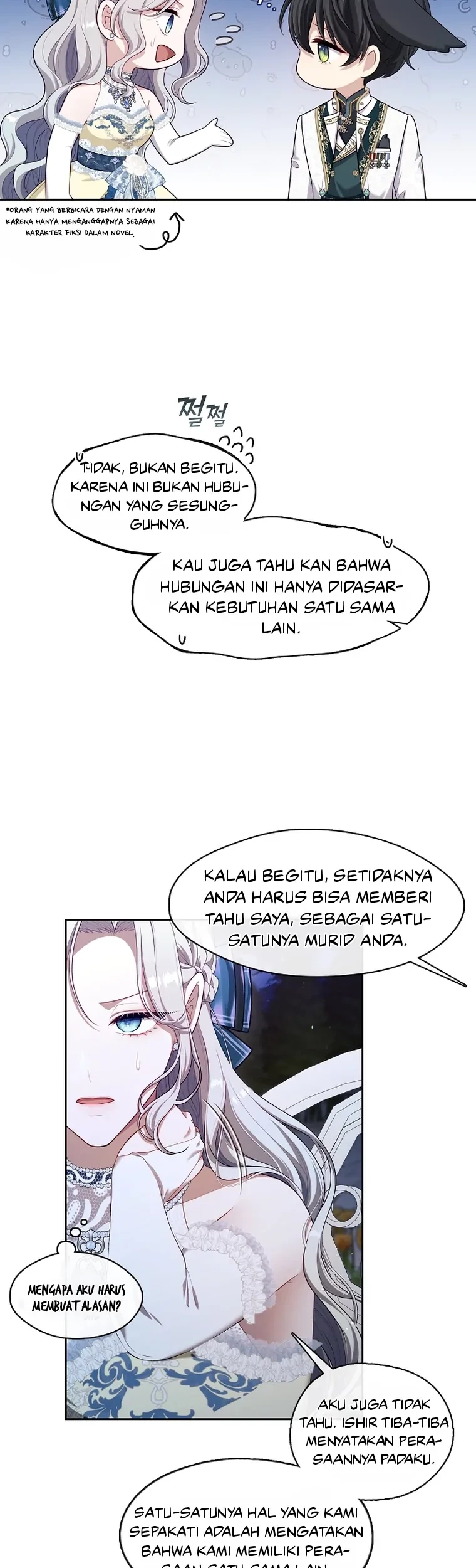 The S-Class Hunter Doesn’t Want to Be a Villainous Princess Chapter 20 - Halaman 51