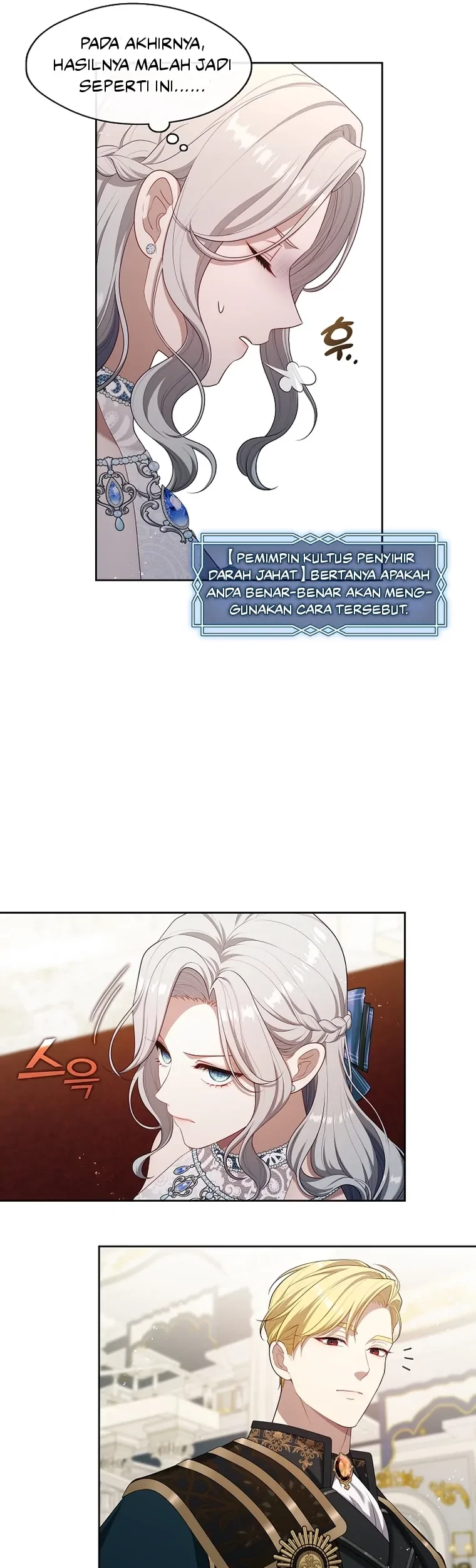 The S-Class Hunter Doesn’t Want to Be a Villainous Princess Chapter 20 - Halaman 6