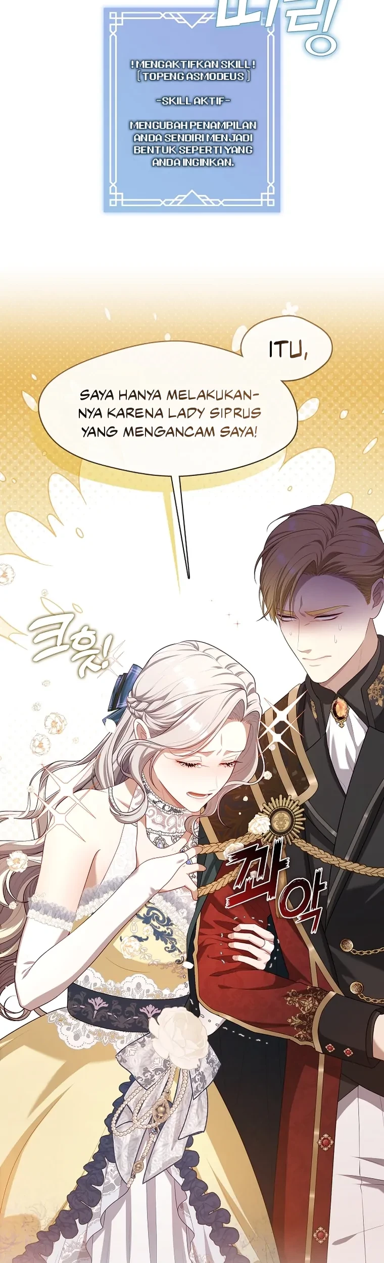 The S-Class Hunter Doesn’t Want to Be a Villainous Princess Chapter 20 - Halaman 8