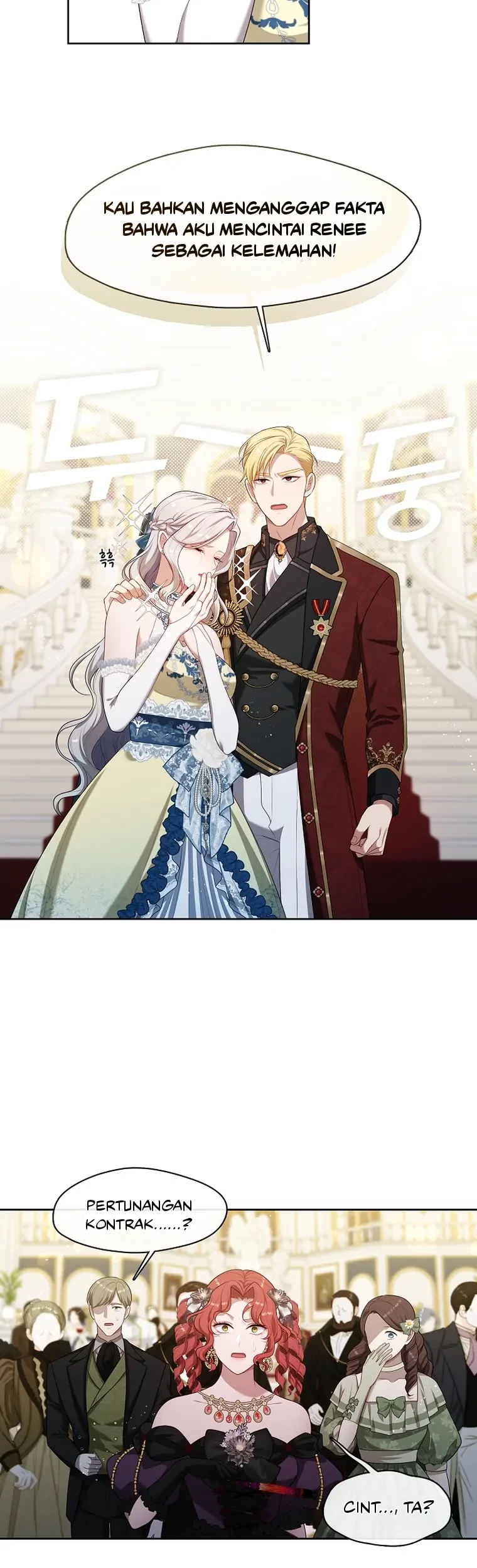 The S-Class Hunter Doesn’t Want to Be a Villainous Princess Chapter 20 - Halaman 12