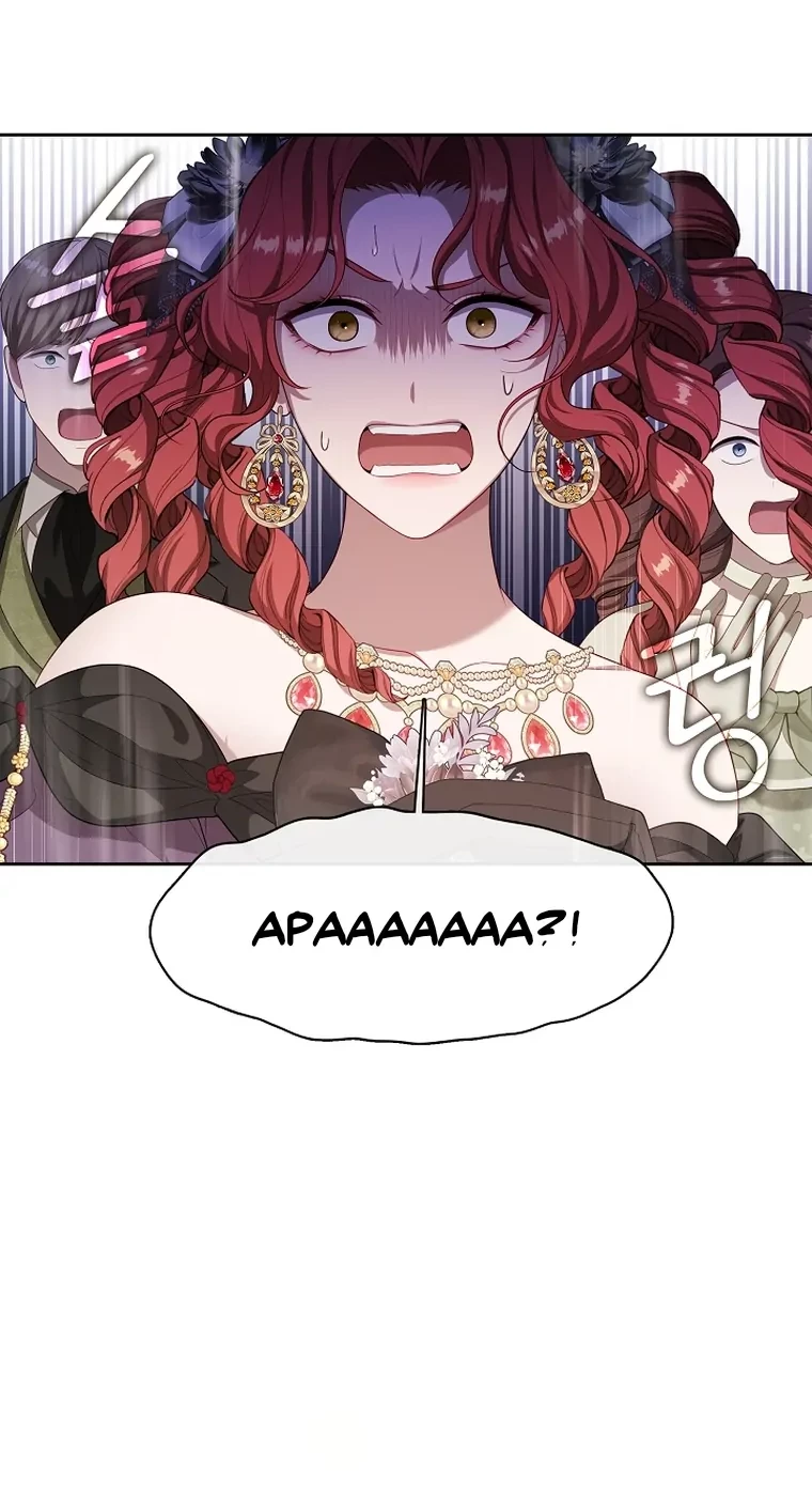 The S-Class Hunter Doesn’t Want to Be a Villainous Princess Chapter 20 - Halaman 13