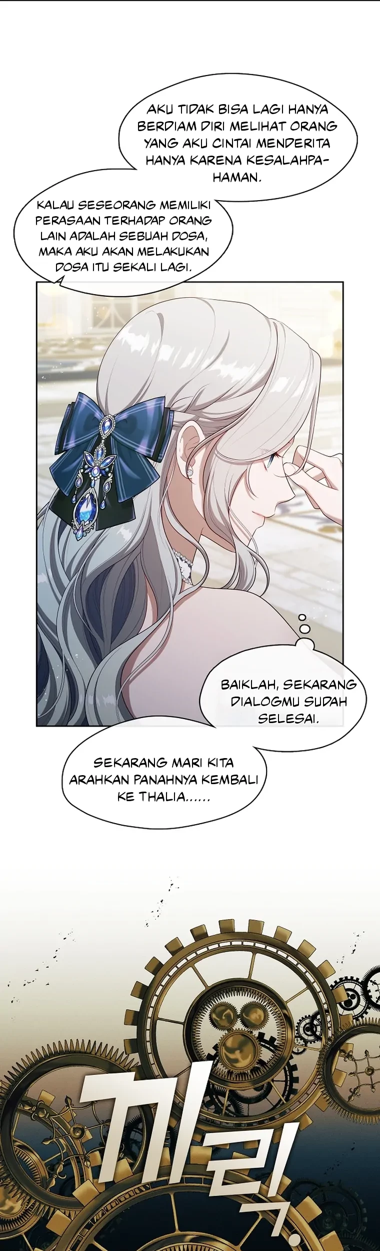 The S-Class Hunter Doesn’t Want to Be a Villainous Princess Chapter 20 - Halaman 30