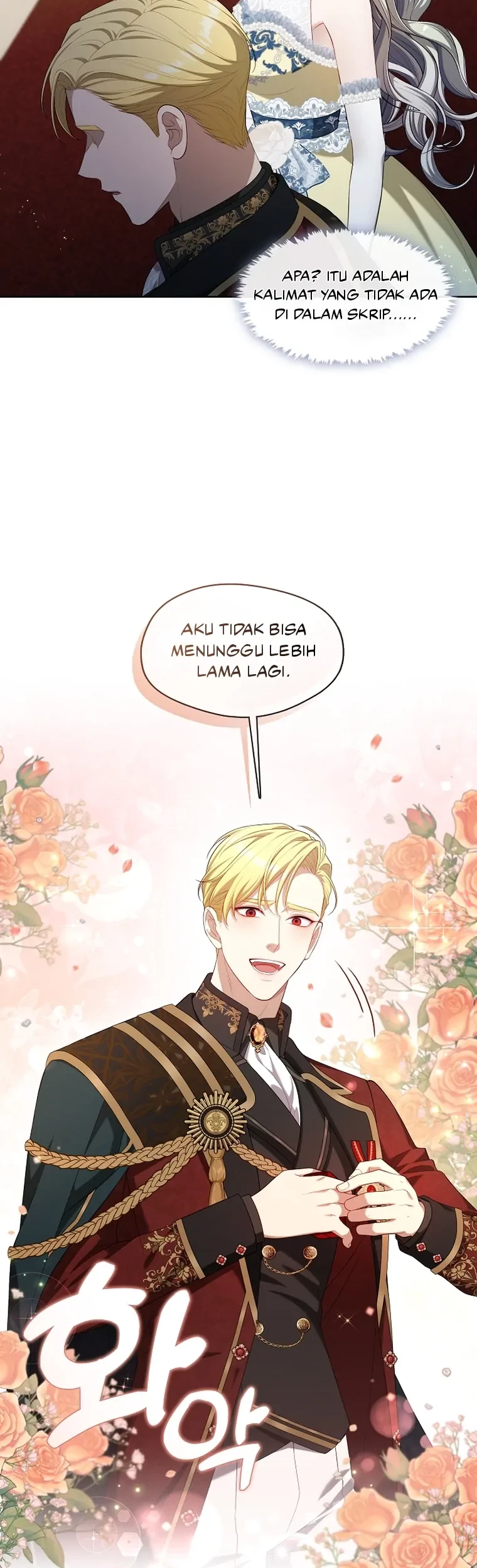 The S-Class Hunter Doesn’t Want to Be a Villainous Princess Chapter 20 - Halaman 32