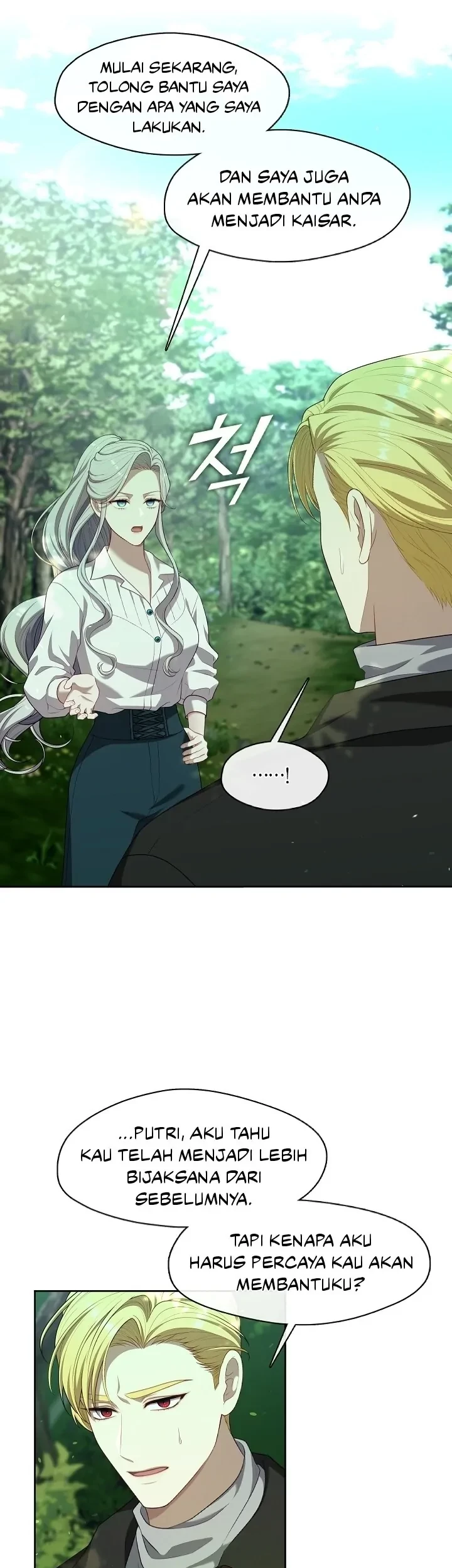 The S-Class Hunter Doesn’t Want to Be a Villainous Princess Chapter 19 - Halaman 40