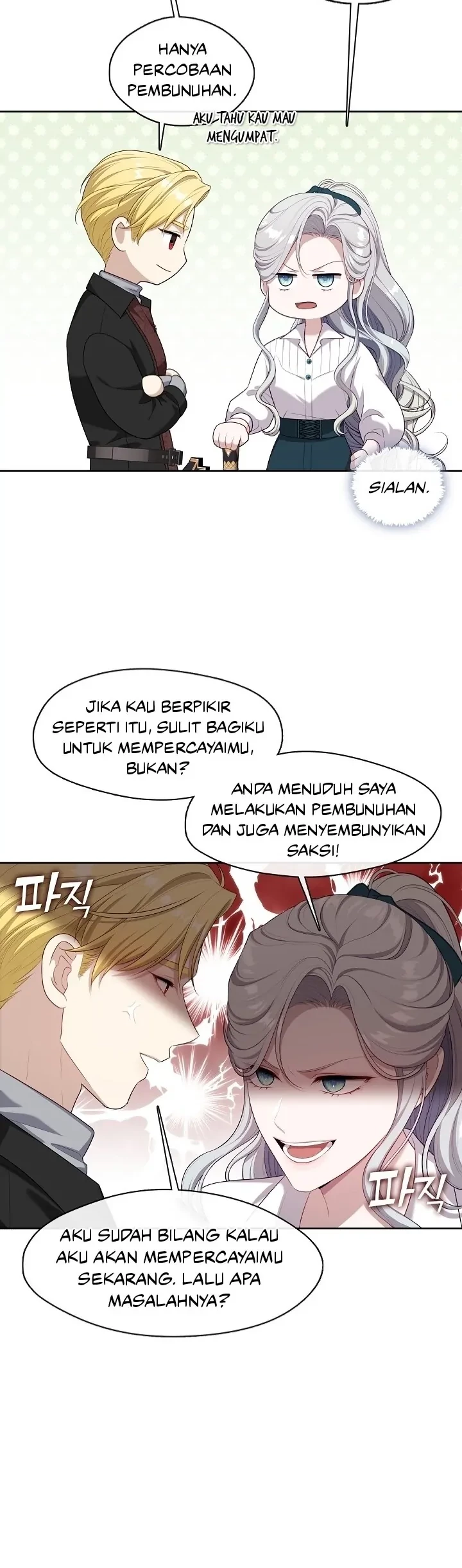 The S-Class Hunter Doesn’t Want to Be a Villainous Princess Chapter 19 - Halaman 50