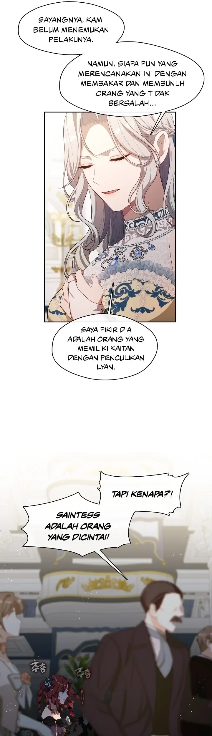 The S-Class Hunter Doesn’t Want to Be a Villainous Princess Chapter 19 - Halaman 16