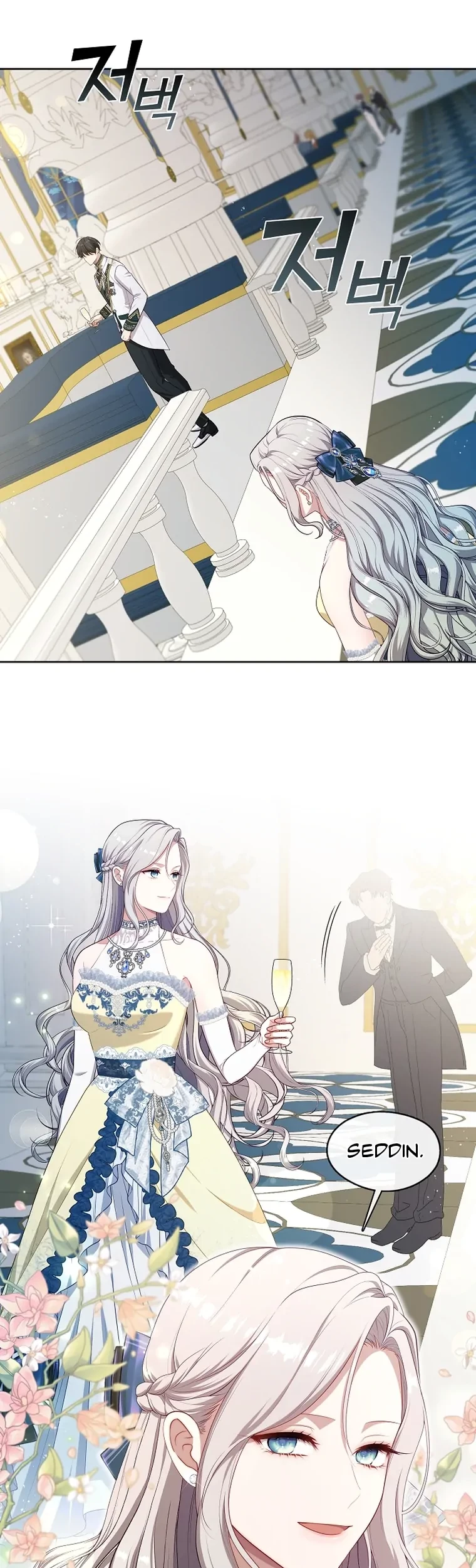 The S-Class Hunter Doesn’t Want to Be a Villainous Princess Chapter 18 - Halaman 17