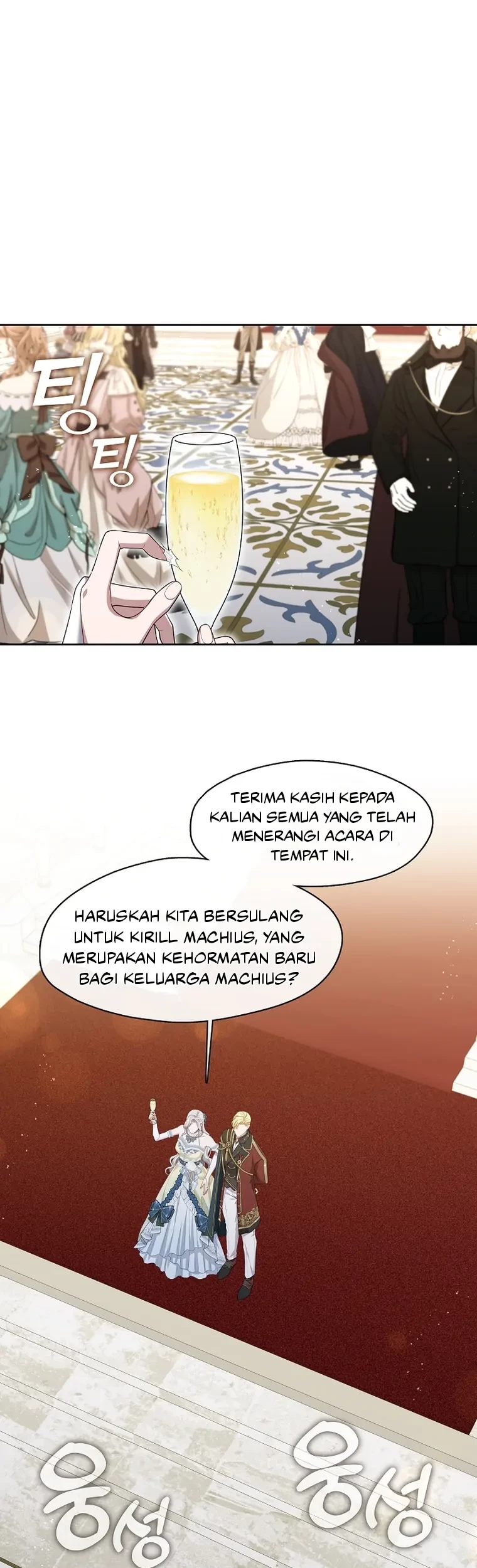 The S-Class Hunter Doesn’t Want to Be a Villainous Princess Chapter 18 - Halaman 29