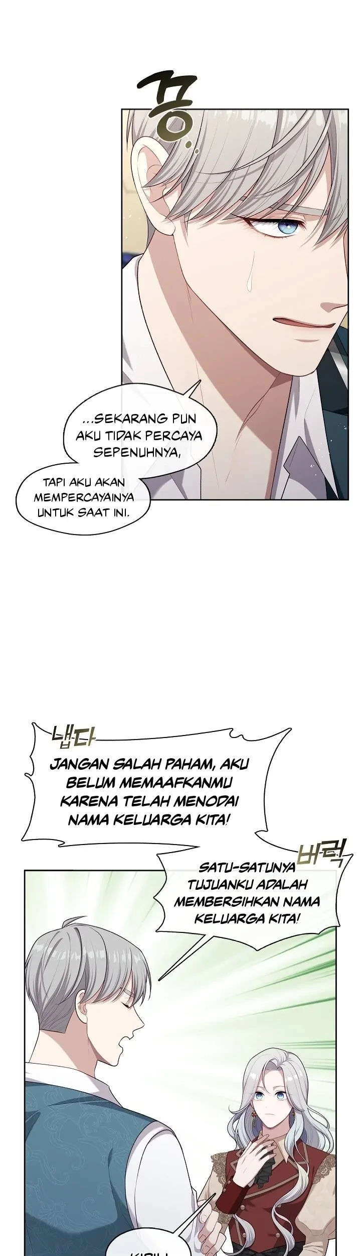 The S-Class Hunter Doesn’t Want to Be a Villainous Princess Chapter 17 - Halaman 39