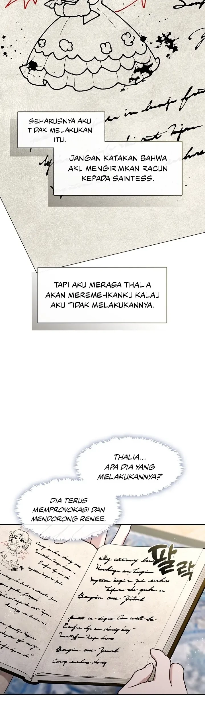 The S-Class Hunter Doesn’t Want to Be a Villainous Princess Chapter 17 - Halaman 14