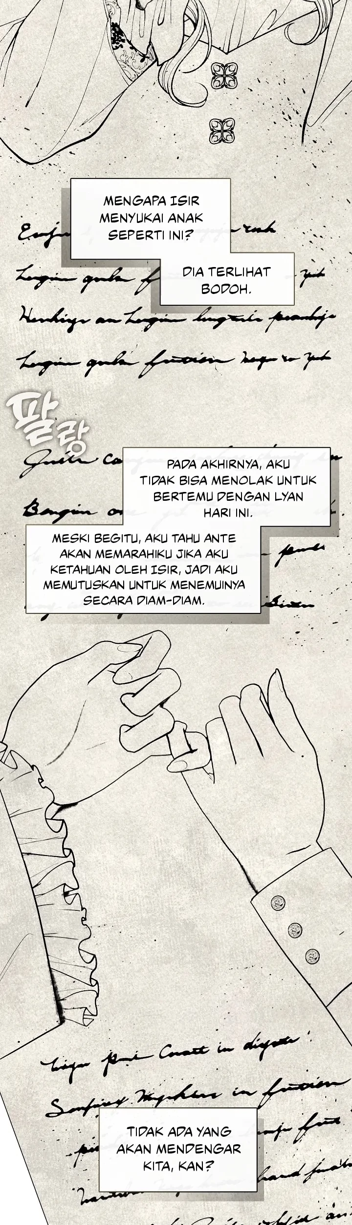 The S-Class Hunter Doesn’t Want to Be a Villainous Princess Chapter 17 - Halaman 18