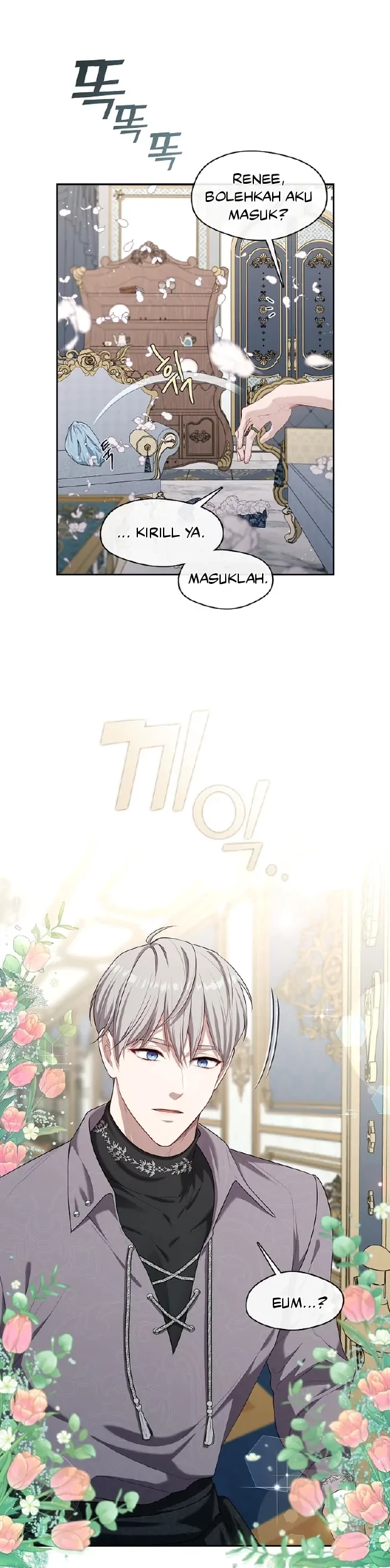 The S-Class Hunter Doesn’t Want to Be a Villainous Princess Chapter 16 - Halaman 8