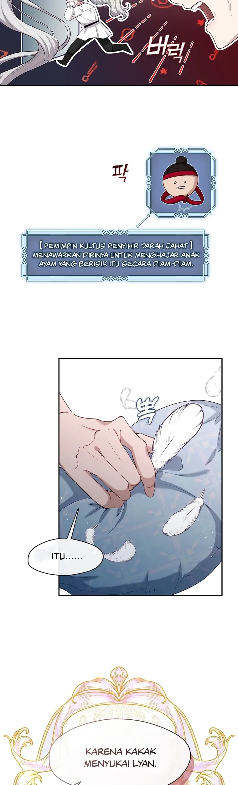 The S-Class Hunter Doesn’t Want to Be a Villainous Princess Chapter 16 - Halaman 13