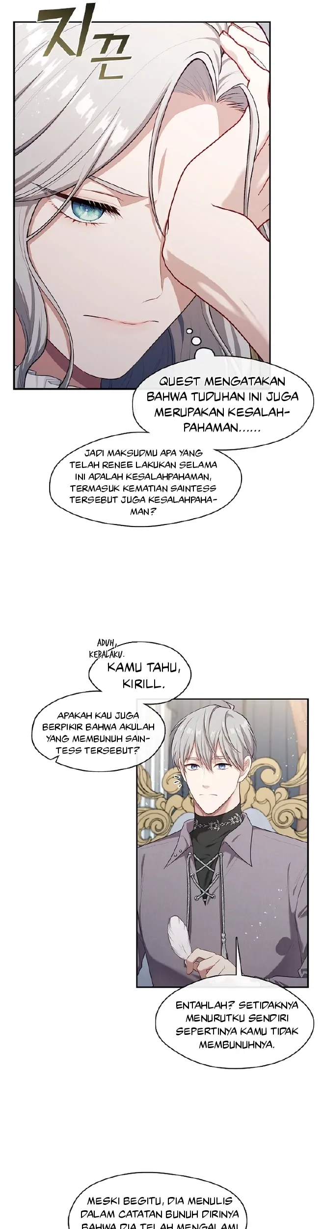 The S-Class Hunter Doesn’t Want to Be a Villainous Princess Chapter 16 - Halaman 19