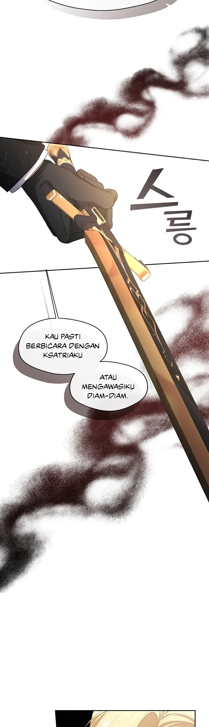 The S-Class Hunter Doesn’t Want to Be a Villainous Princess Chapter 15 - Halaman 21