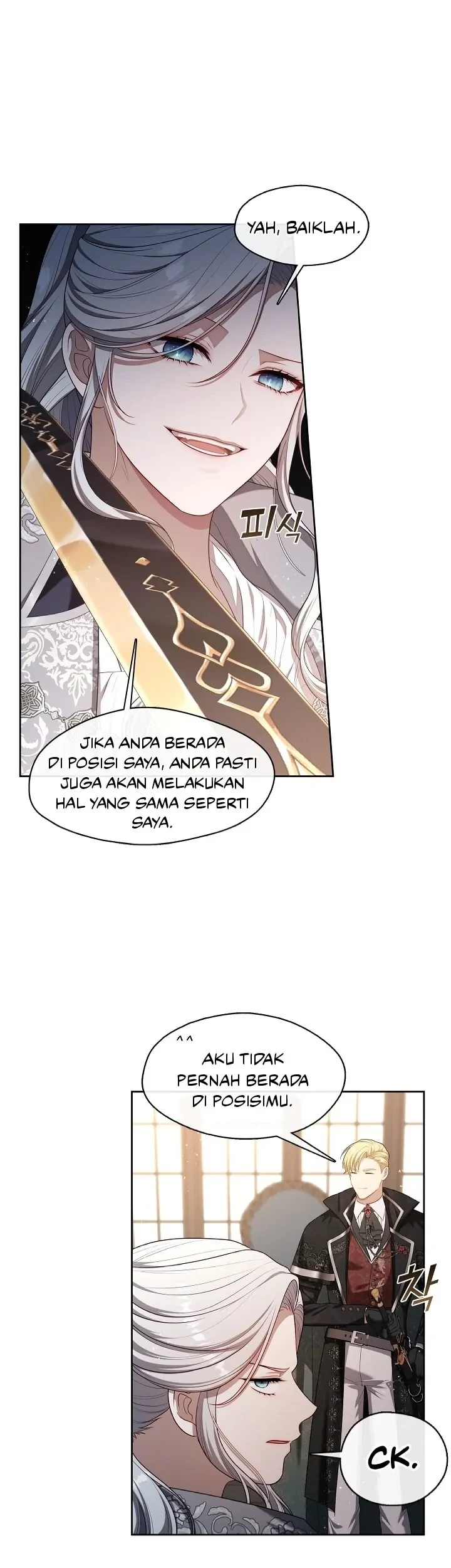 The S-Class Hunter Doesn’t Want to Be a Villainous Princess Chapter 15 - Halaman 23