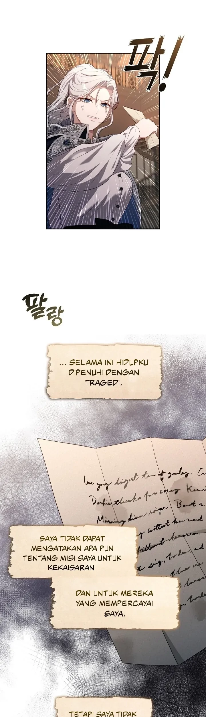 The S-Class Hunter Doesn’t Want to Be a Villainous Princess Chapter 15 - Halaman 26