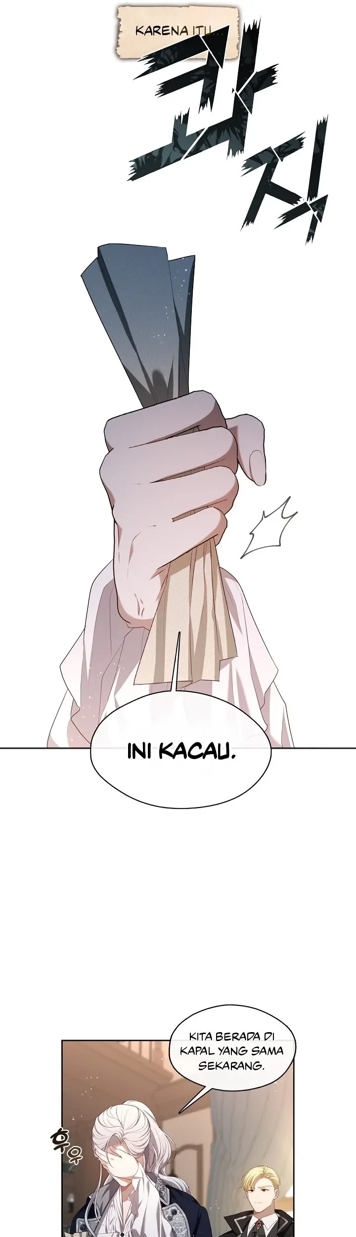 The S-Class Hunter Doesn’t Want to Be a Villainous Princess Chapter 15 - Halaman 30